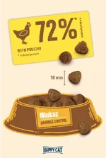 غذای خشک گربه مینکاس هیربال هپی کت طعم مرغ وزن 1/5 کیلوگرم Happycat Hairball - Image 3