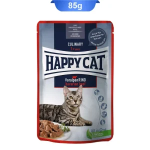 culinary_beef_sterilised