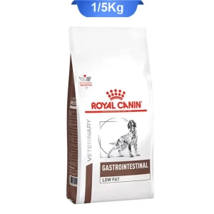 gastro_low_fat_royall