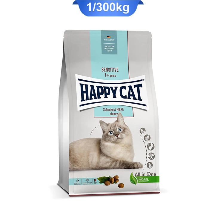 kindey_happy_cat kindey_happy_cat