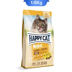 غذای خشک گربه مینکاس هپی کت هیربال وزن 1.5 کیلوگرمی |Happycat Hairball