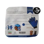 دستکش پرزگیر سگ و گربه اسکارلت کد 106062 - Image 3