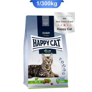 culinary_lam_happy_cat
