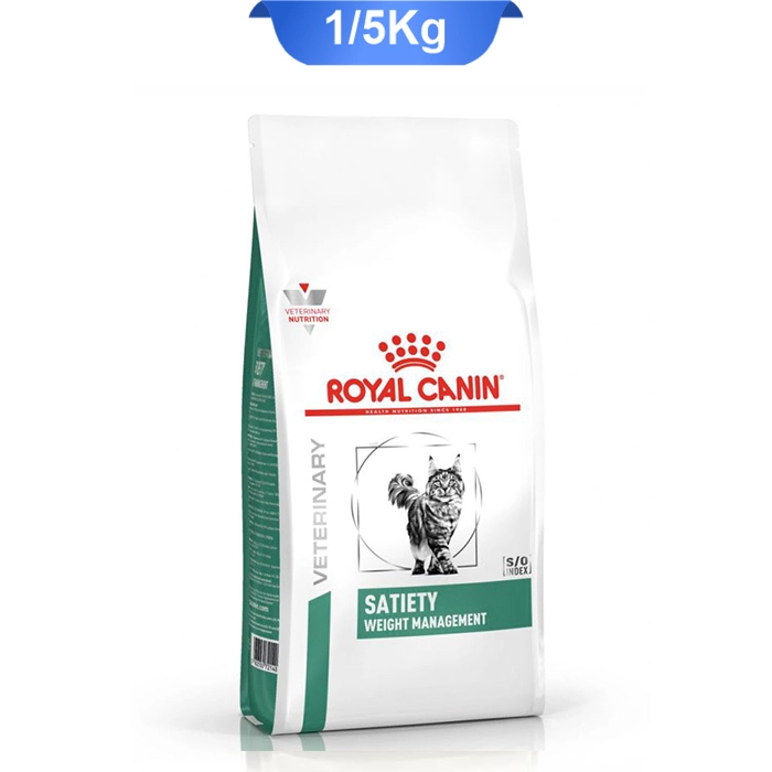 satiety_royall satiety_royall