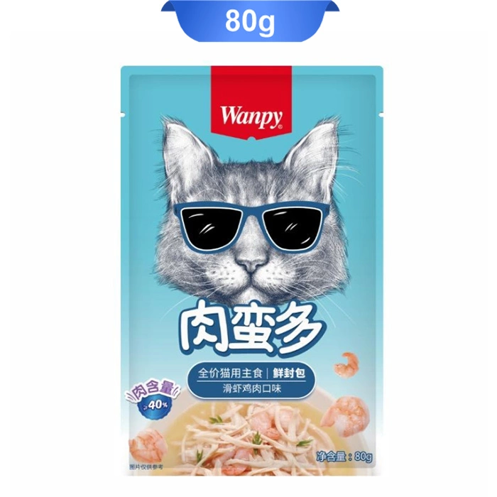 morgh_meigo morgh_meigo