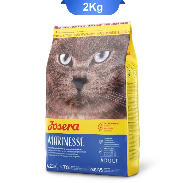 MARINESSE_josera غذای خشک گربه جوسرا مارینس وزن 2 کیلوگرم طعم ماهی سالمون | Josera Marinesse