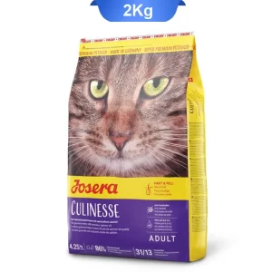 غذای خشک جوسرا کولینس گربه طعم ماهی وزن 10 کیلوگرم | Josera Culinesse