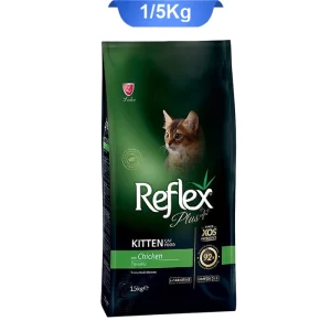 غذای بچه گربه رفلکس پلاس کیتن 1.5کیلو گرم