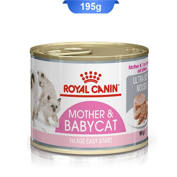 konserv_royall_mother_baby konserv_royall_mother_baby