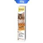 malt_gim_cat_hairball