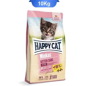 غذای خشک هپی کت کیتن مناسب بچه گربه طعم مرغ وزن 10 کیلوگرم|Happycat Minkas Kitten