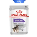 پوچ سگ عقیم شده رویال کنین مدل استرلایزد وزن 85 گرم