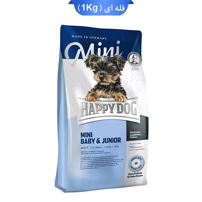 baby_junior_fale baby_junior_fale