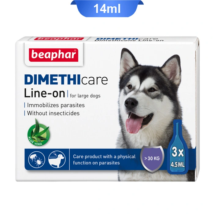 ghatre_kane_dog_beaphar ghatre_kane_dog_beaphar