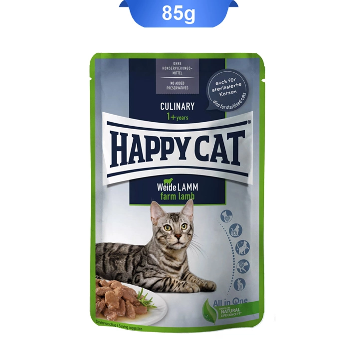 culinary_lamm_sterilised culinary_lamm_sterilised