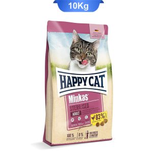 مینکاس-استرلایزد