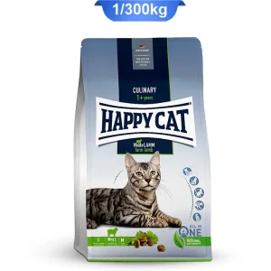 culinary_lam_happy_cat