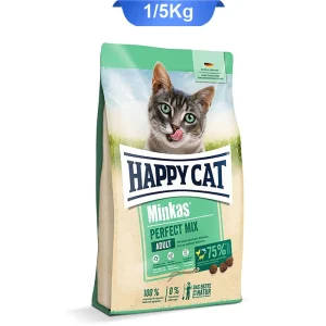 غذای خشک گربه پرفکت میکس طعم مرغ و ماهی و بره وزن 1/5 کیلوگرم | Happycat Perfect Mix