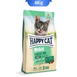 غذای خشک میکس هپی کت طعم مرغ و ماهی و بره وزن 4 کیلوگرم | Happycat Perfect Mix