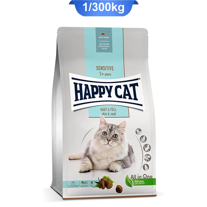 sensetive_skin_coat sensetive_skin_coat