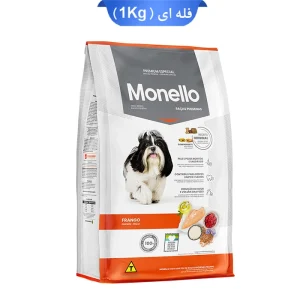 small_bread_tashvighi_fale