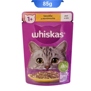 whiskas_morgh