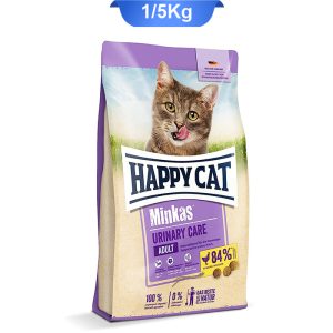غذای خشک گربه یورینری هپی کت طعم مرغ وزن 1/5 کیلوگرم Happycat Urinary |مشکلات دستگاه ادراری