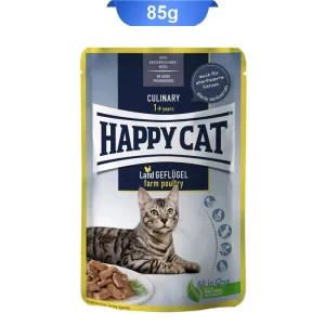 culinary_chicken_sterilised