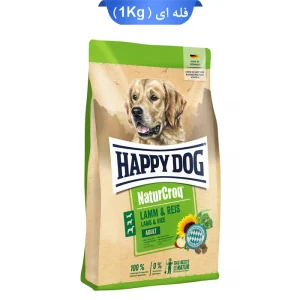 naturcrop_lamm_rice_fale