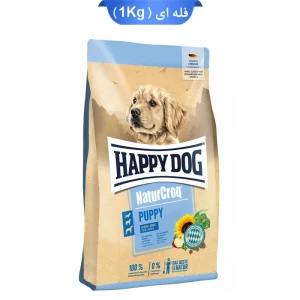 naturcrop_puppy_fale