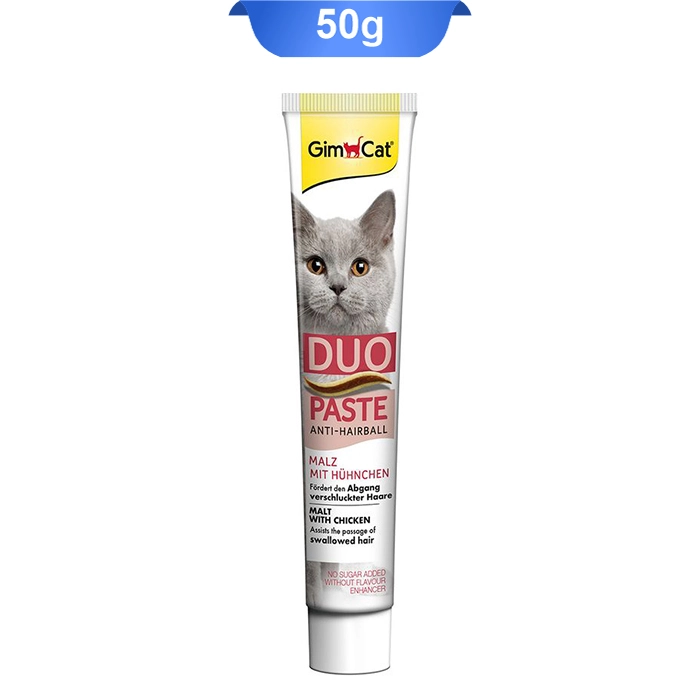 chicken_malt خمیر مالت گربه طعم مرغ مدل آنتی هیربال جیم کت (GimCat) وزن 50 گرم کد 112023 - Image 1