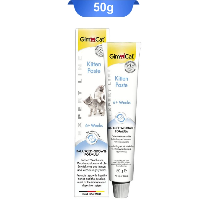 kitten خمیر بچه گربه جیم کت برای کمک به رشد طبیعی (GimCat) وزن 50 گرم کد 112022 - Image 1