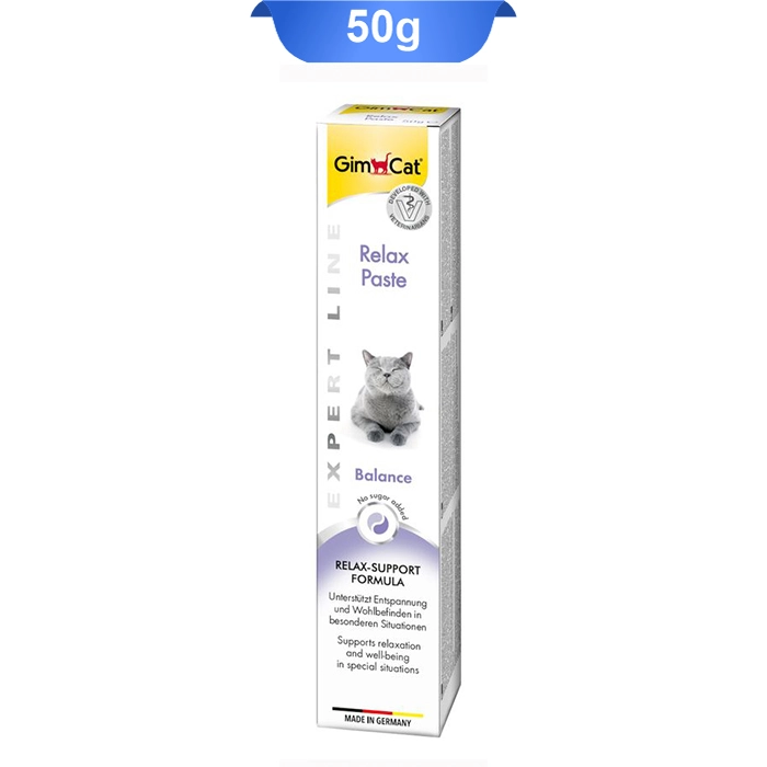 relax خمیر گربه ضد استرس و آرامبخش مدل ریلکس جیم کت (GimCat) وزن 50 گرم کد 112025 - Image 1