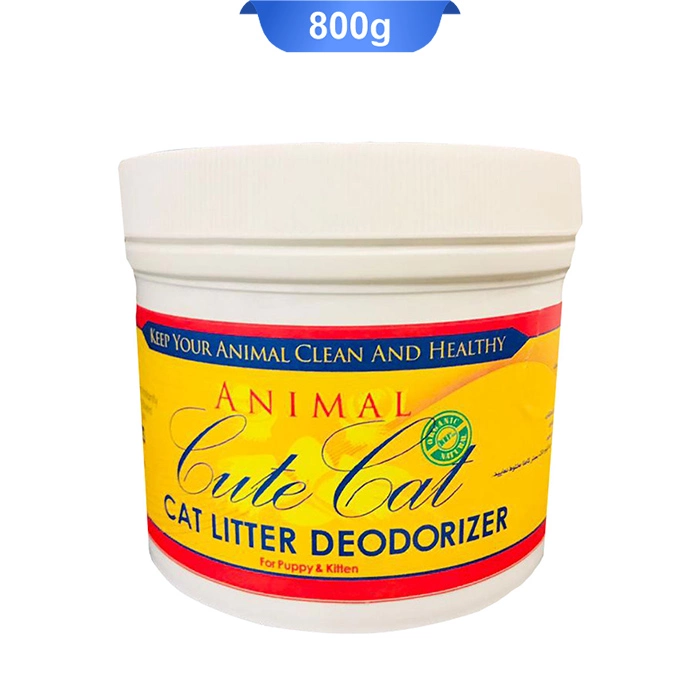 boogir بوگیر خاک بستر گربه مدل انیمال کیوت کت کربن اکتیو وزن 800 گرم کد 113006 - Image 1