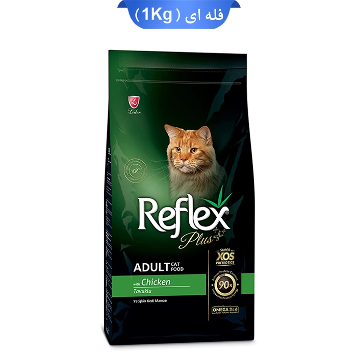 chicken_fale غذای خشک گربه رفلکس پلاس بالغ ادالت طعم مرغ (Reflex) وزن 1 کیلوگرم(زیپ کیپ فله ای) - Image 1
