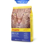 غذای خشک گربه جوسرا دیلی کت وزن 1 کیلوگرم (فله ای) | Josera Daily Cat