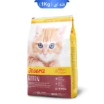 غذای خشک بچه گربه جوسرا طعم مرغ و ماهی وزن 1 کیلوگرم (فله ای) | Josera Kitten