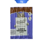 تشویقی مدادی گربه طعم بره و بوقلمون تکی 1عددی کچت (Cachet) وزن 5 گرم کد 105026