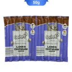 تشویقی مدادی گربه طعم بره و بوقلمون کچت 10 عددی (Cachet) وزن 50 گرم کد 105026