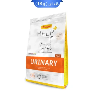 خرید غذای گربه جوسرا یورینری urinary