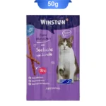 تشویقی مدادی گربه طعم سالمون وینستون 10عددی (Winston) وزن 50 گرم کد 105020