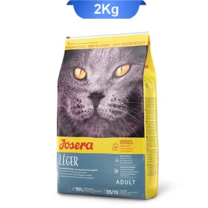 غذای خشک جوسرا لجر گربه وزن 2 کیلوگرم | Josera Leger
