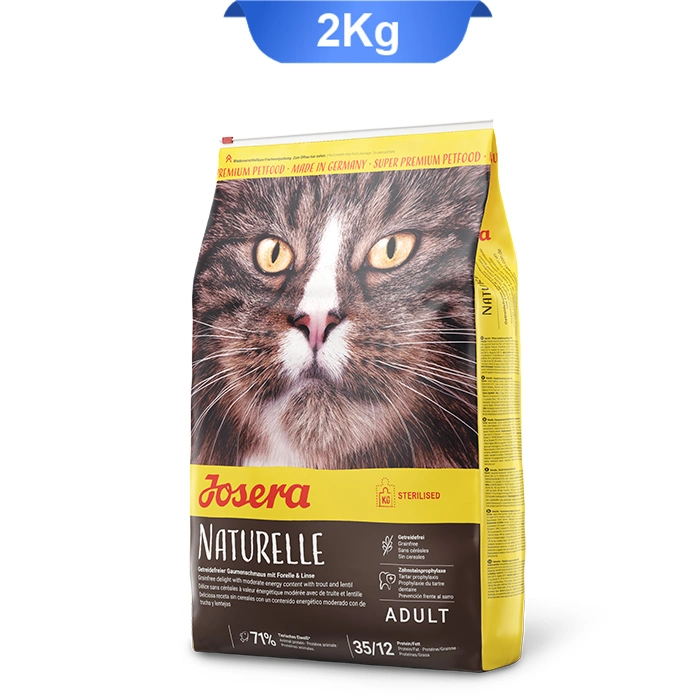 naturelle غذای خشک گربه عقیم شده جوسرا نیچرله وزن 2 کیلوگرم طعم مرغ و ماهی| Naturelle Josera