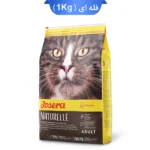 غذا خشک جوسرا نیچرله گربه عقیم شده