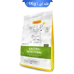 غذای خشک گاسترو جوسرا گربه وزن 1 کیلوگرم (فله ای) | Josera Gastro