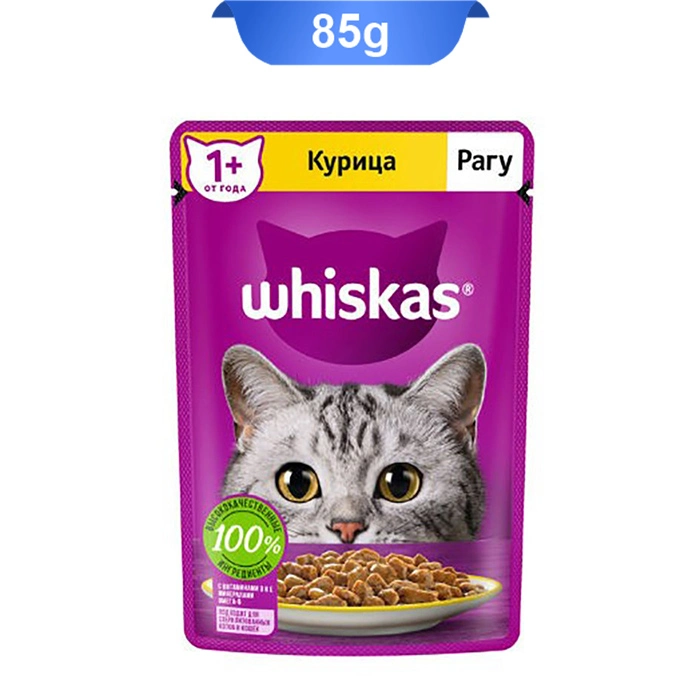 Chicken پوچ گربه های بالغ طعم مرغ ویسکاس (whiskas) وزن 85 گرم کد 103014 - Image 1