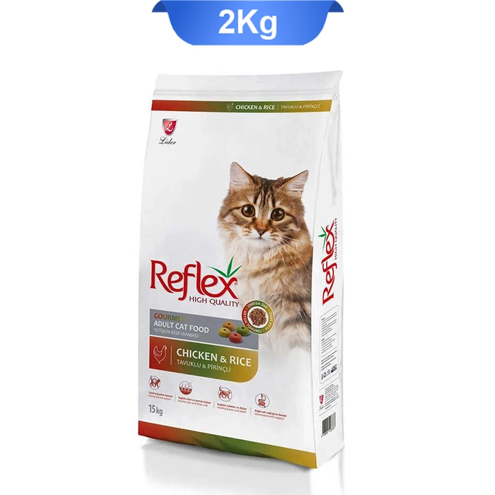 multi_color2 غذای خشک گربه مولتی کالر طعم مرغ و برنج رفلکس (Reflex) وزن 2 کیلوگرم - Image 1