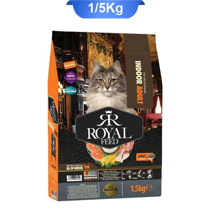 ایندور غذای خشک گربه رویال فید مدل Indoor Adult وزن 1/5کیلوگرم - Image 1