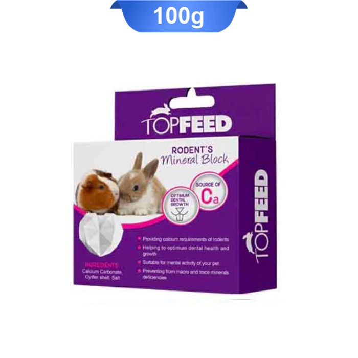 بلوک_جوندگان_ساده بلوک معدنی جوندگان تاپ فید وزن 100 گرم - Image 1