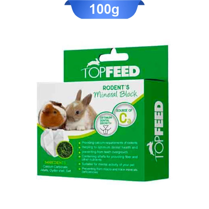 بلوک_جوندگان_یونجه بلوک معدنی جوندگان حاوی یونجه تاپ فید وزن 100 گرم - Image 1